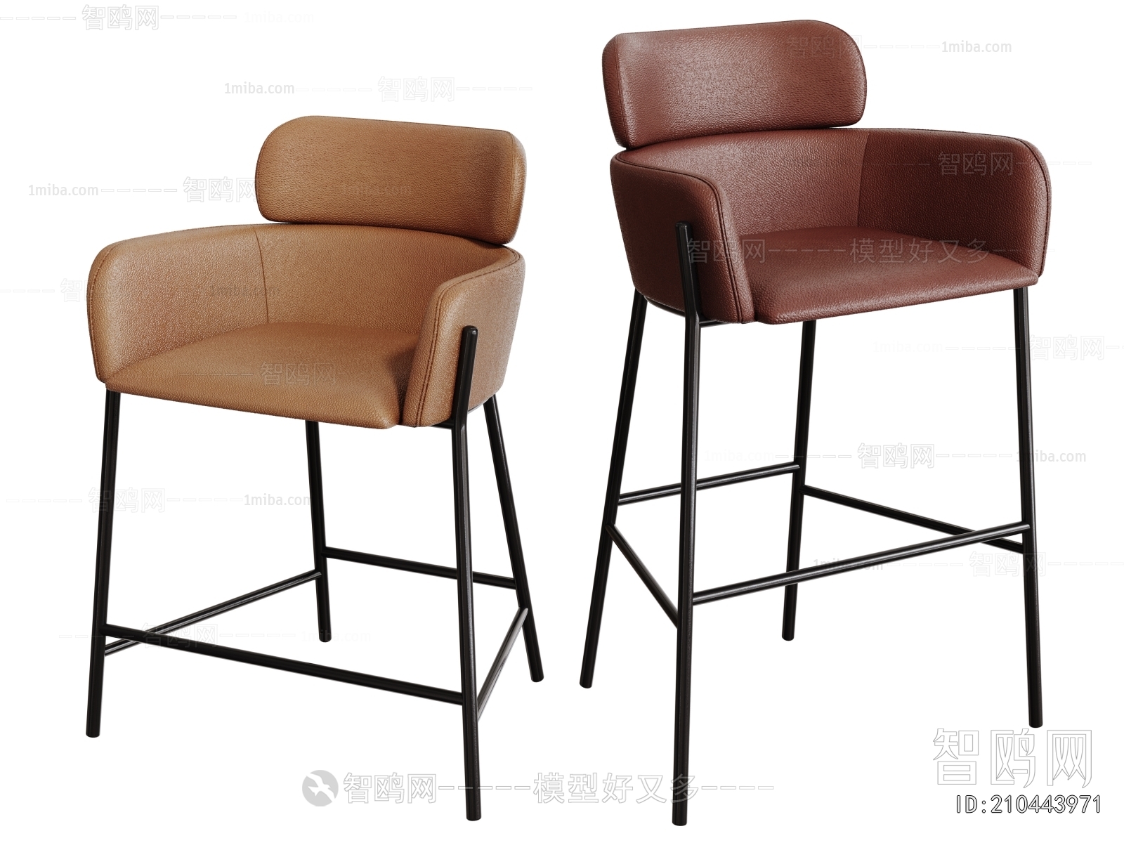 Modern Bar Chair