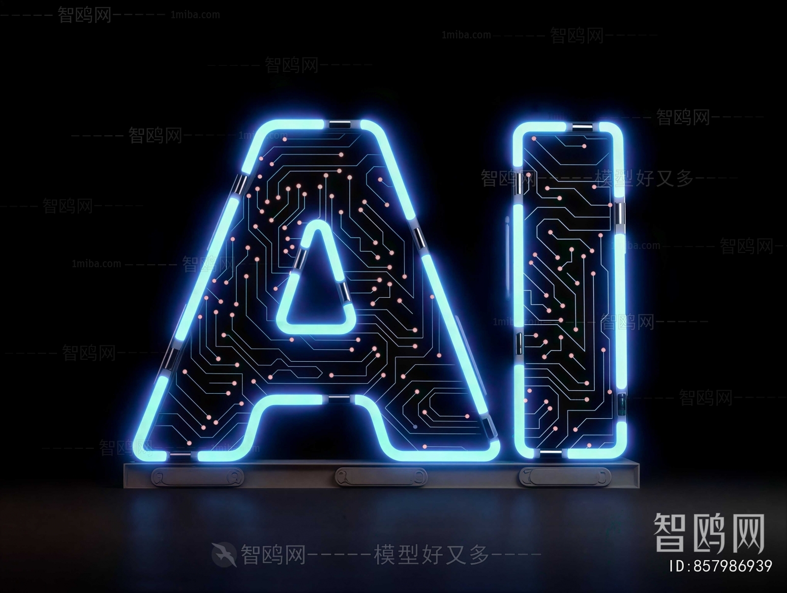 Modern Decorative Lamp