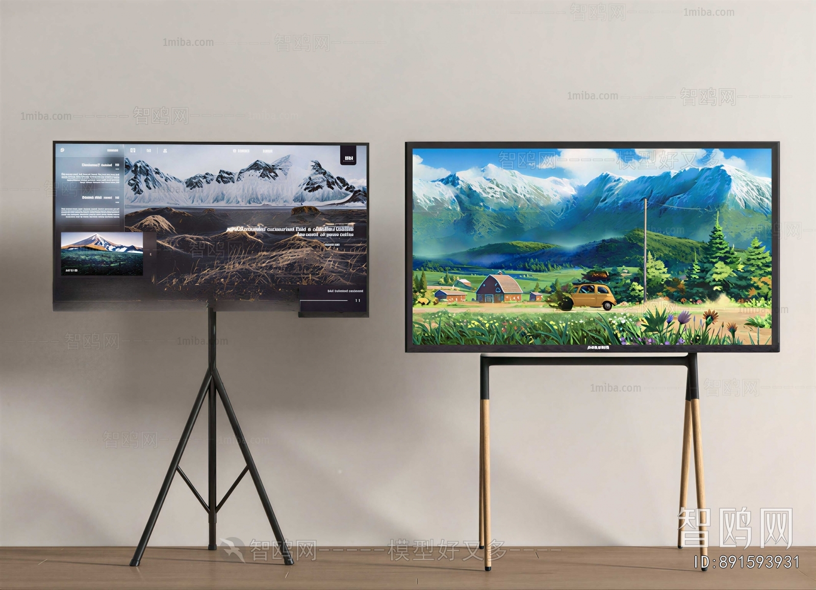 Modern Projector