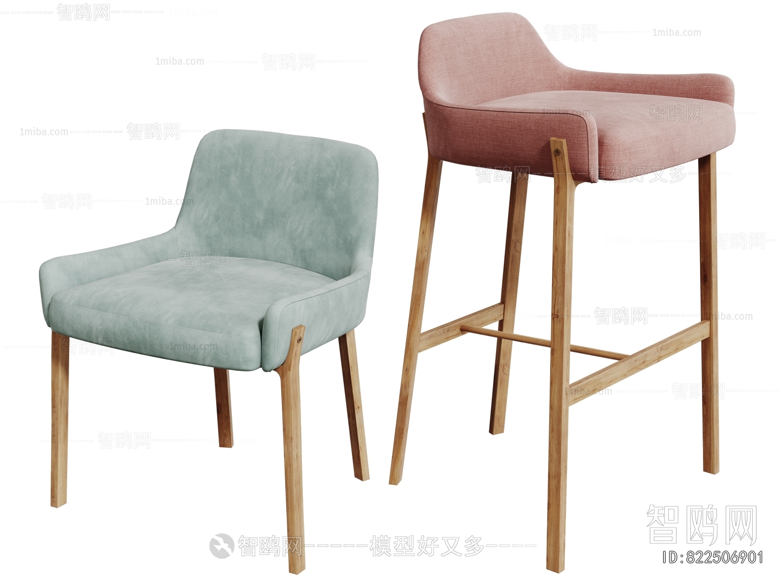 Modern Dining Chair