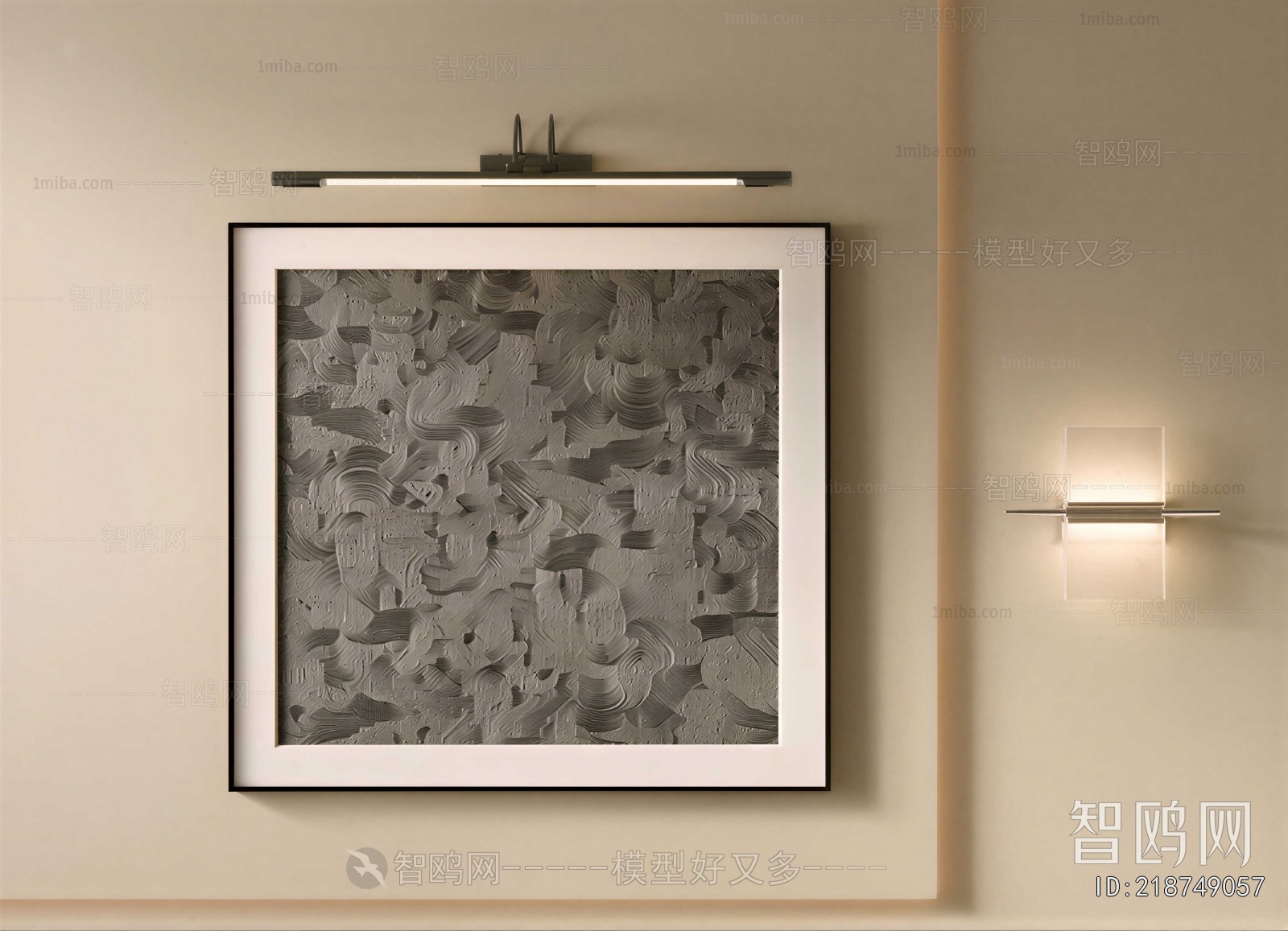 Modern Painting
