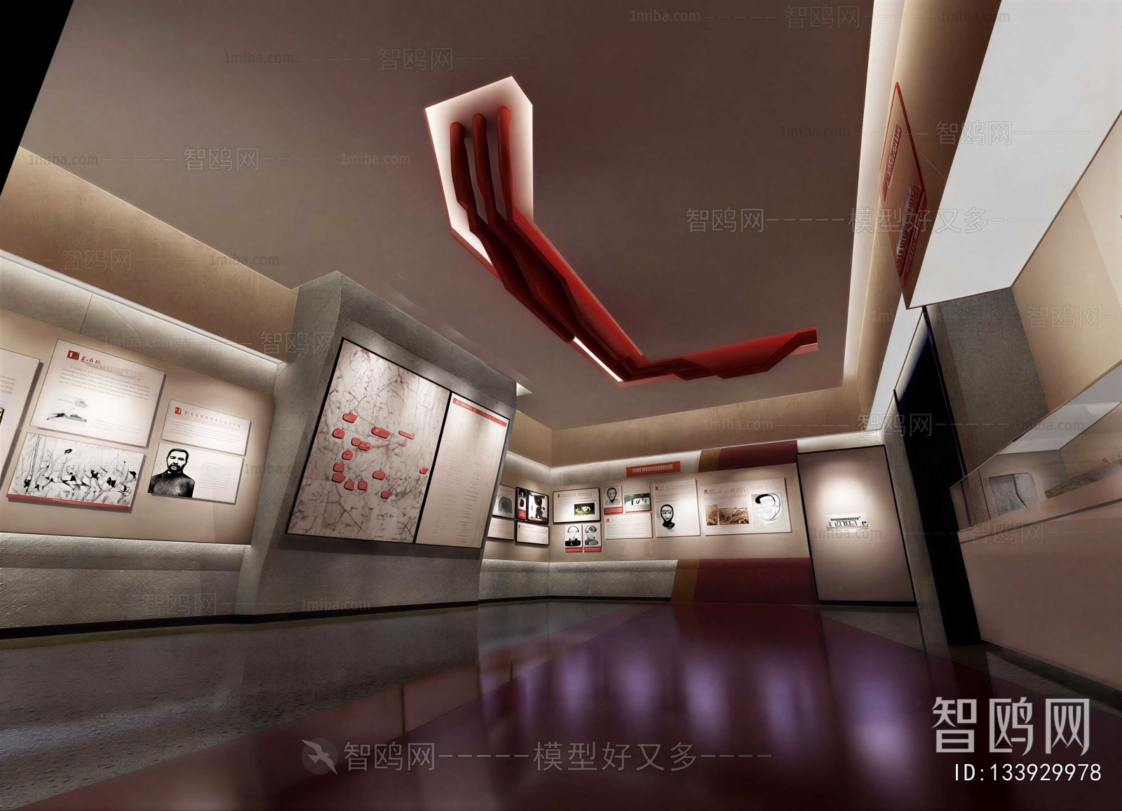 Modern Exhibition Hall