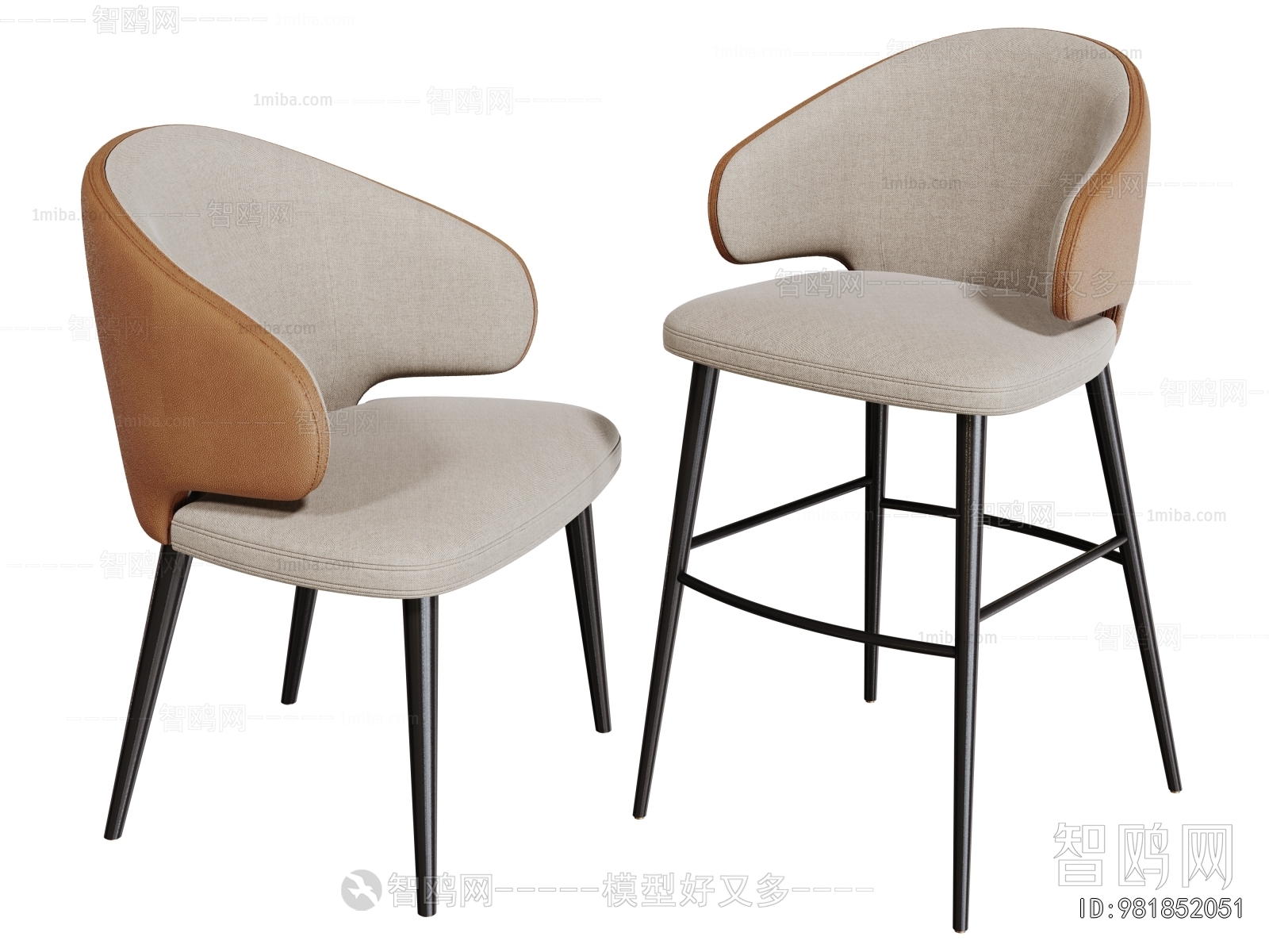 Modern Single Chair