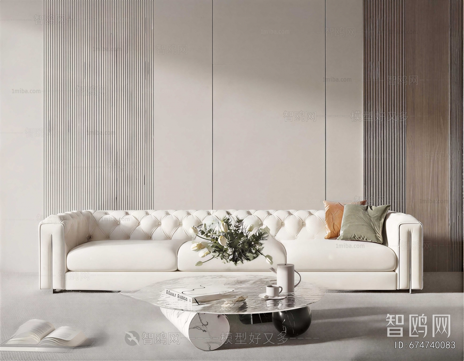 Modern Sofa Combination