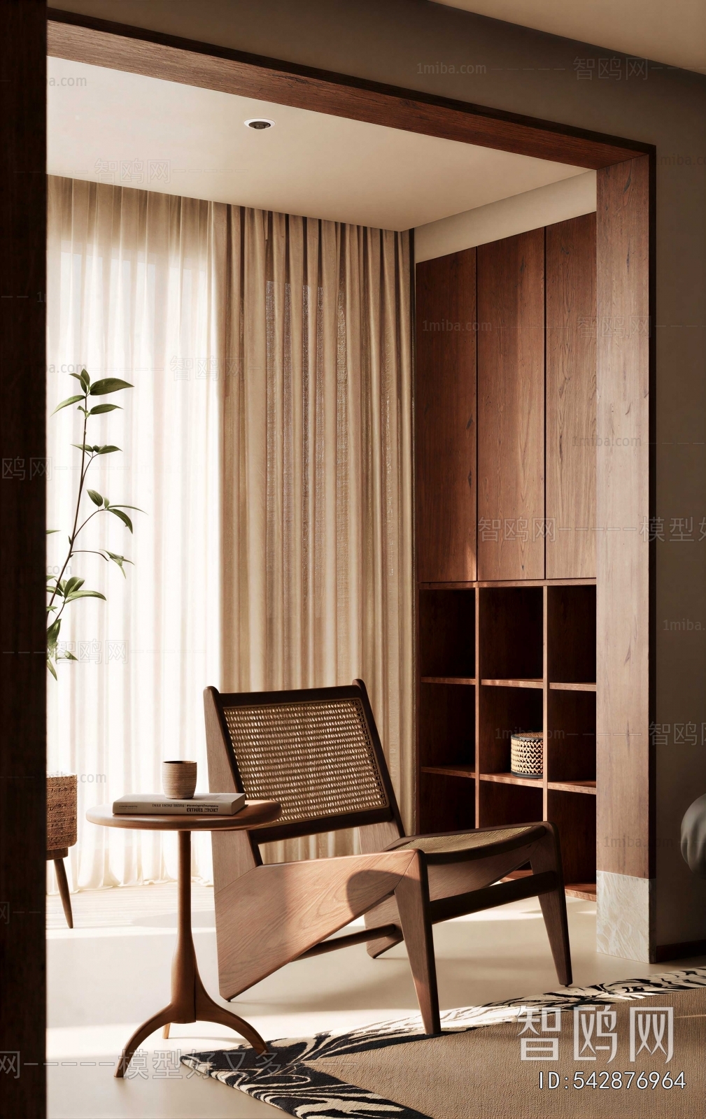 Modern Leisure Balcony