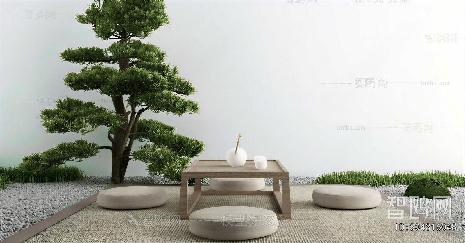 Modern Tea Tables And Chairs