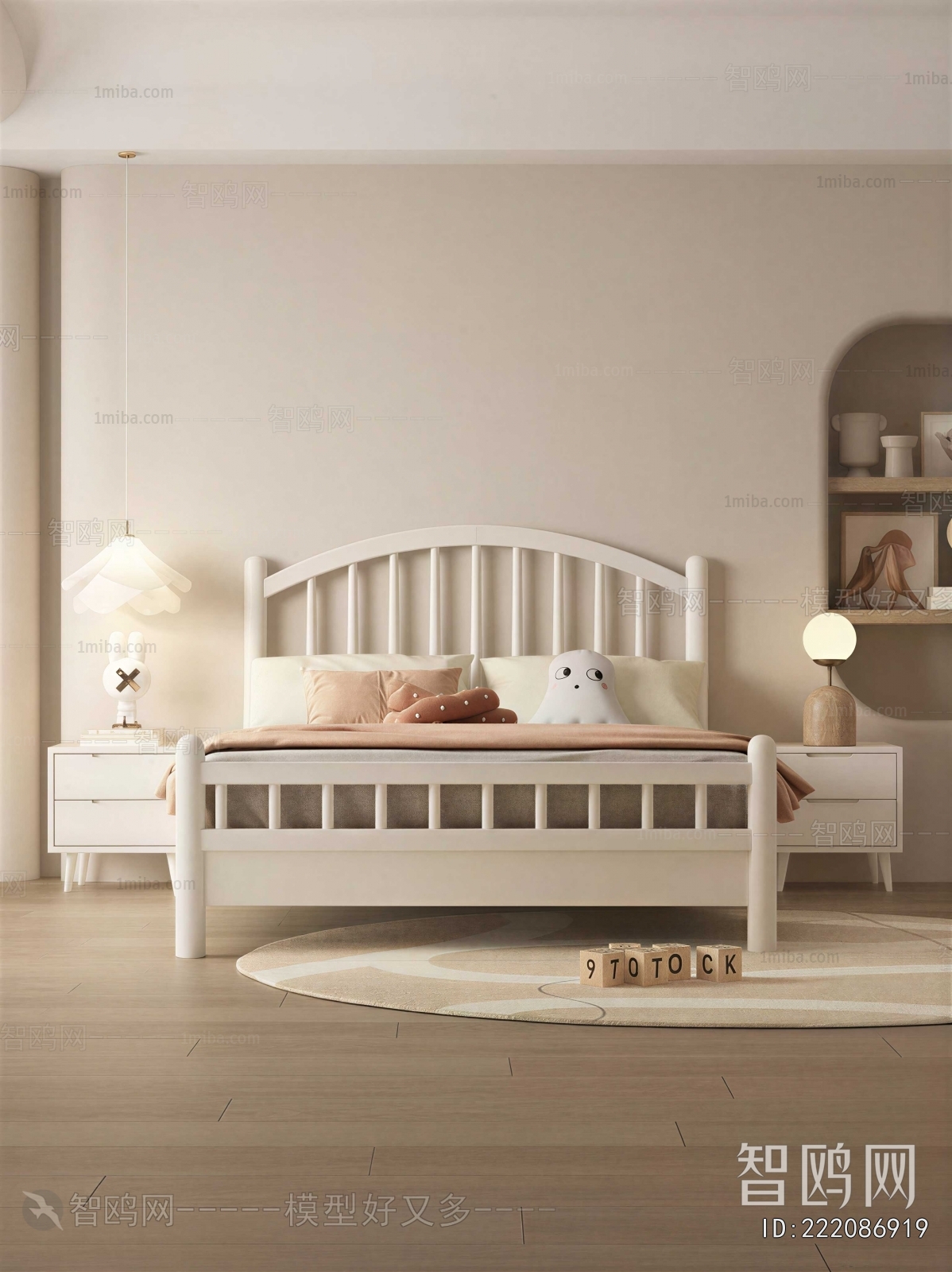 Modern Double Bed
