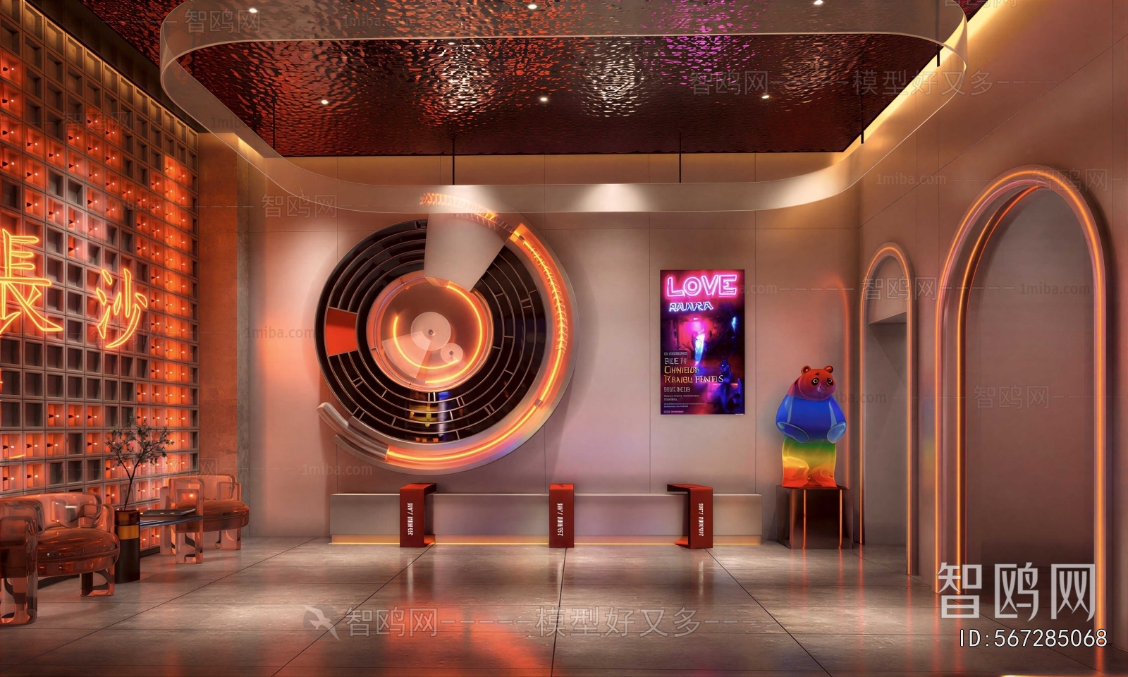 Modern Office Reception Desk