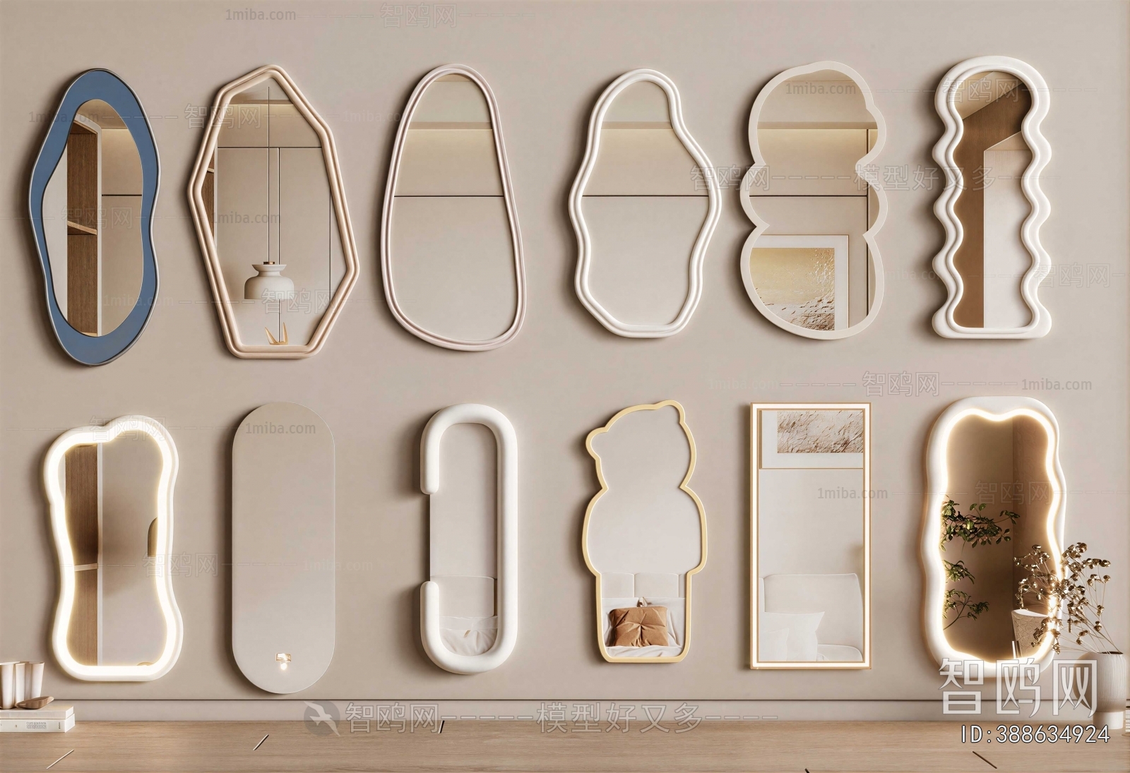 Modern The Mirror