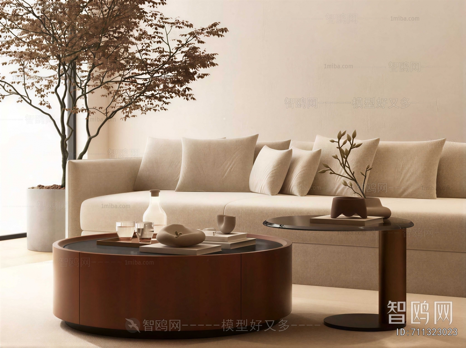 Modern Coffee Table