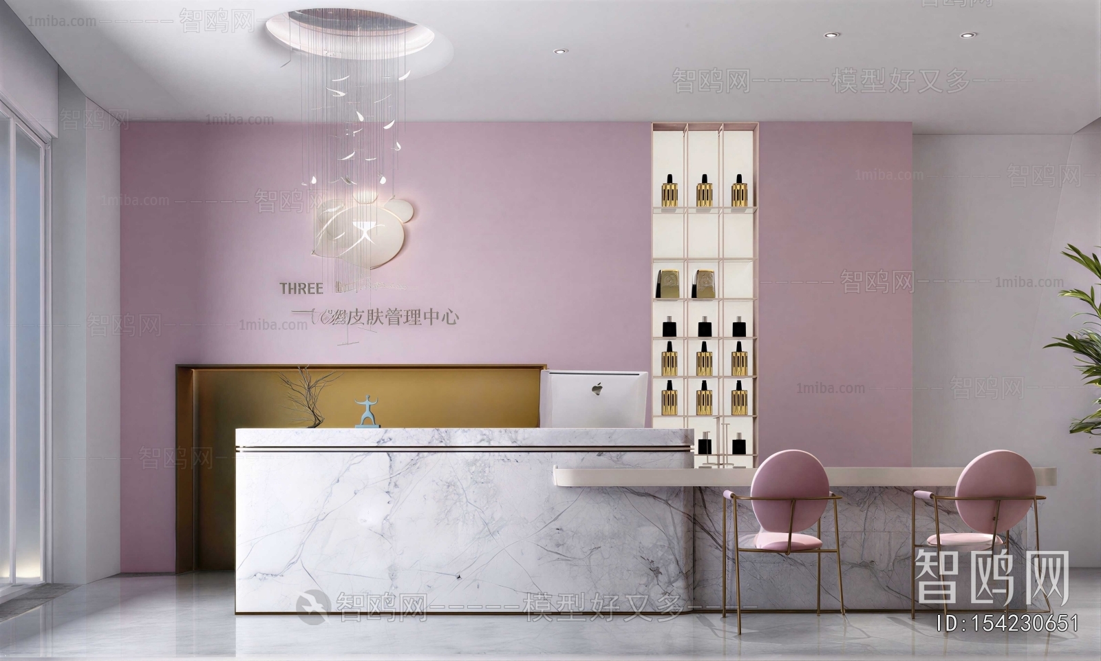 Wabi-sabi Style Beauty Salon