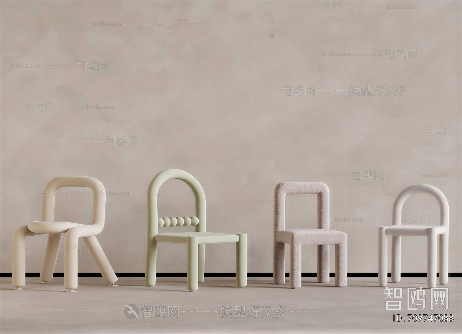Modern Children Chair