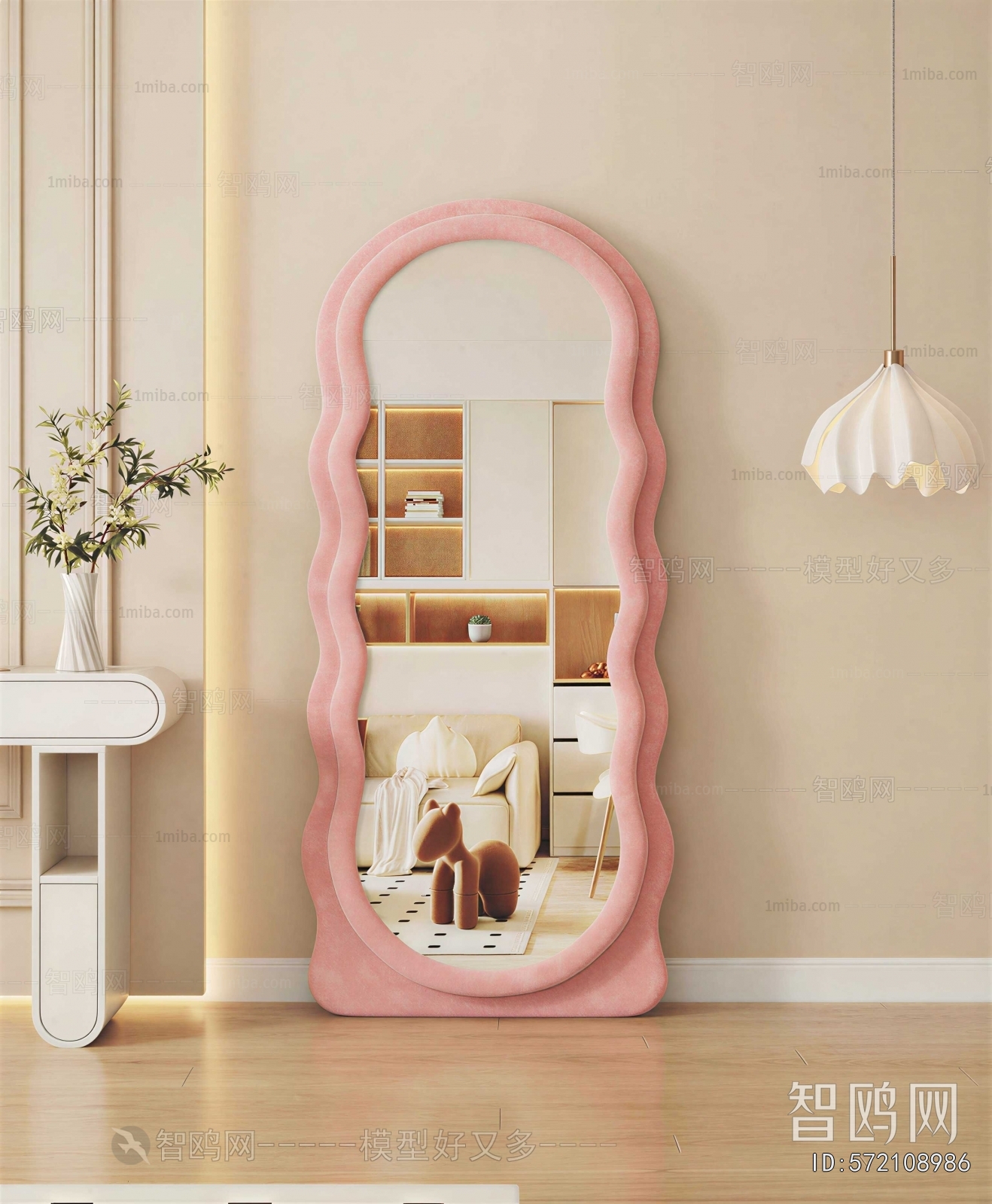 Modern The Mirror