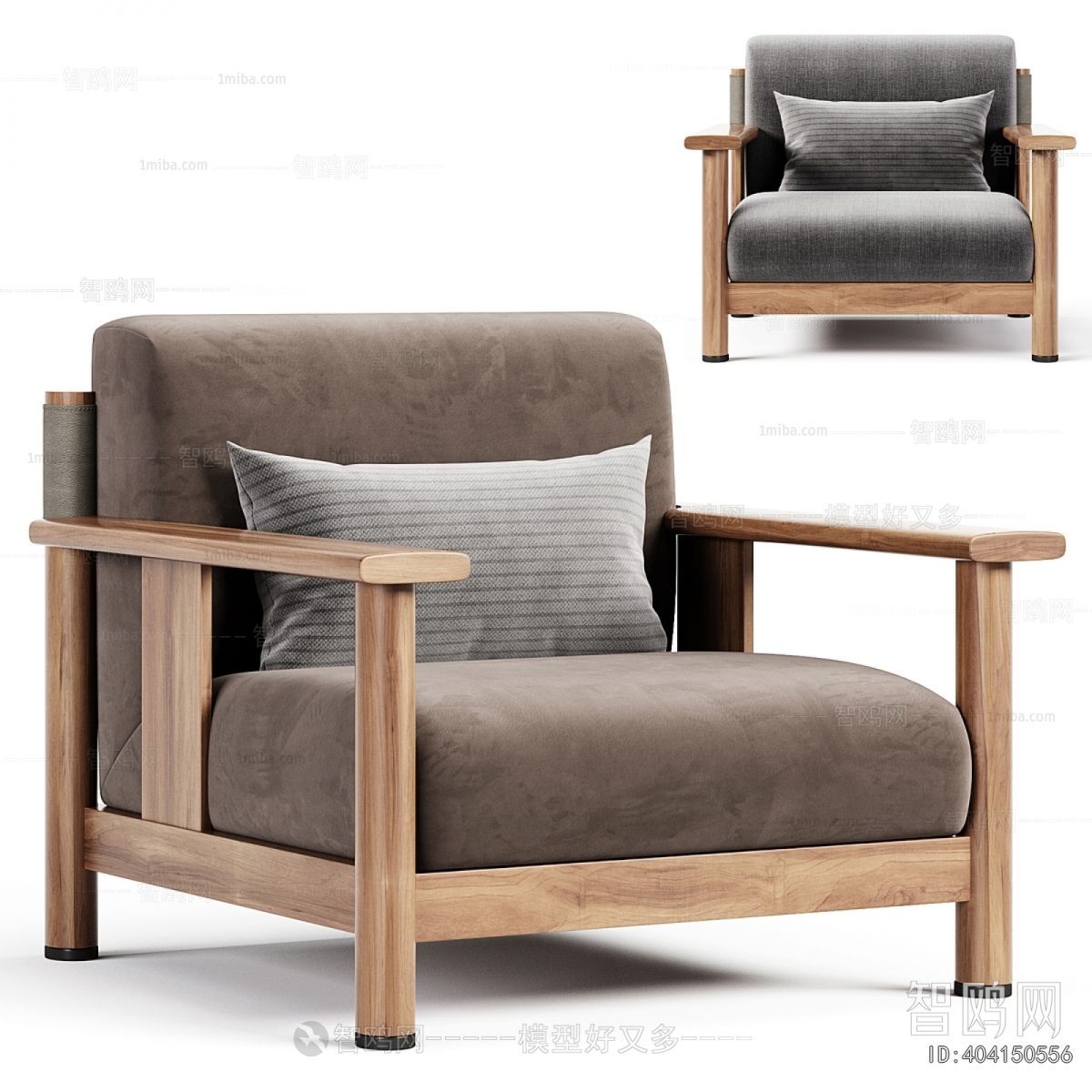 Modern Lounge Chair