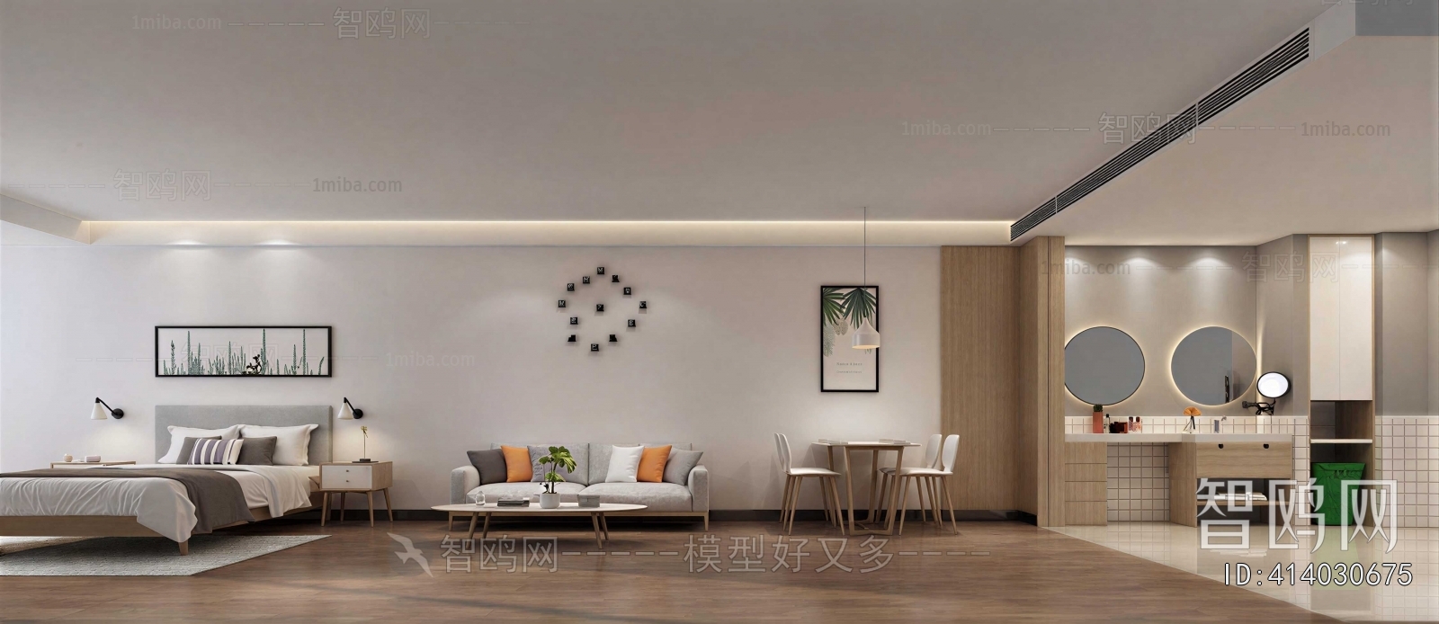 Modern Guest Room