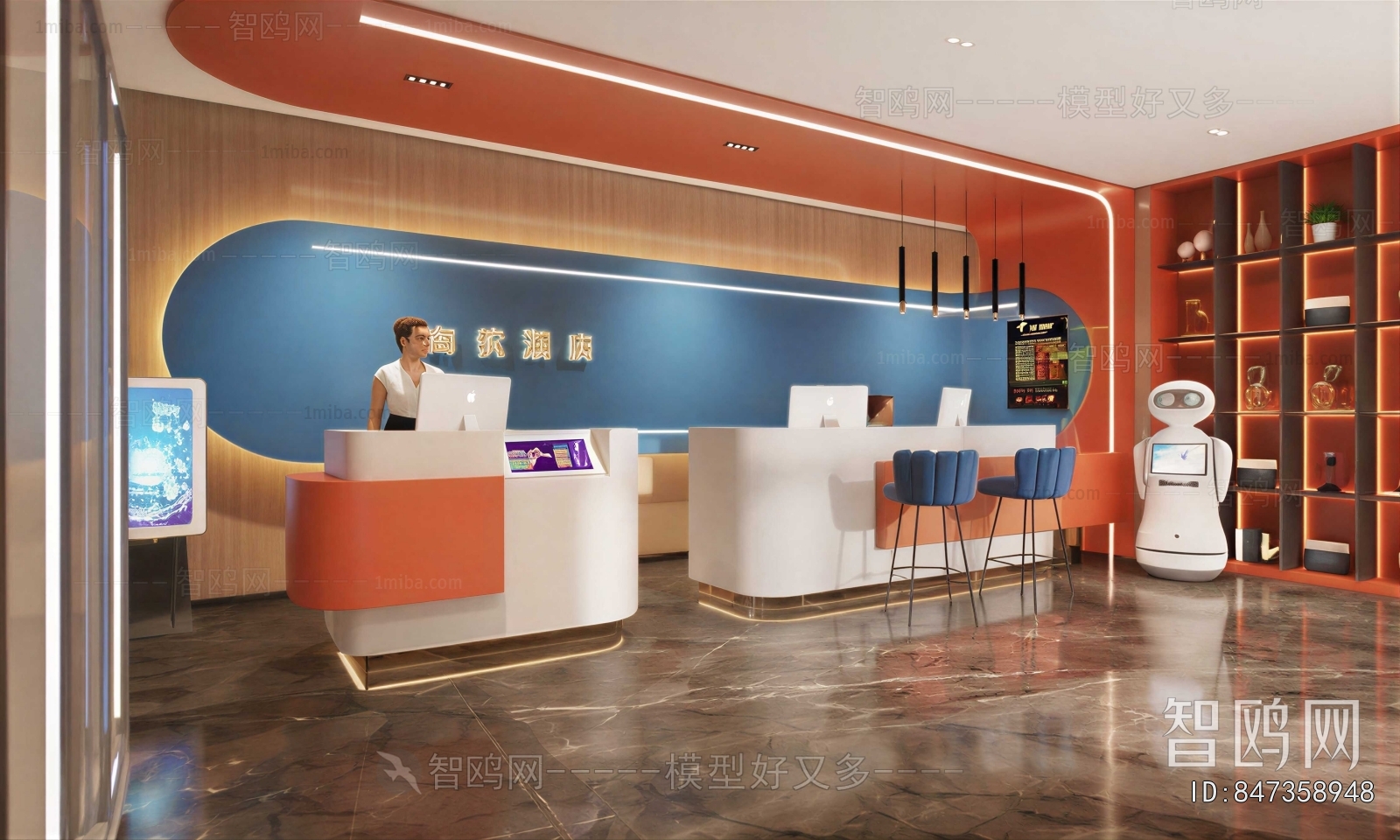 Modern Office Reception Desk
