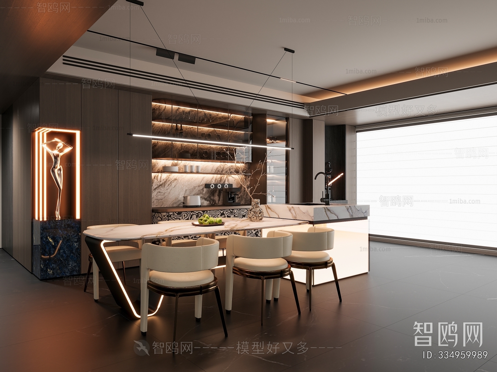 Modern Dining Room