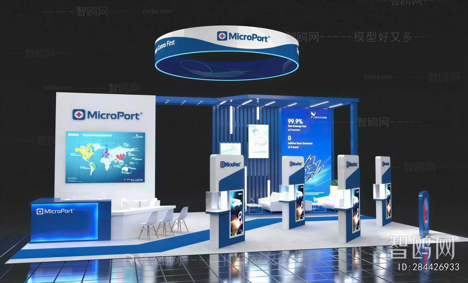 Modern Exhibition Hall