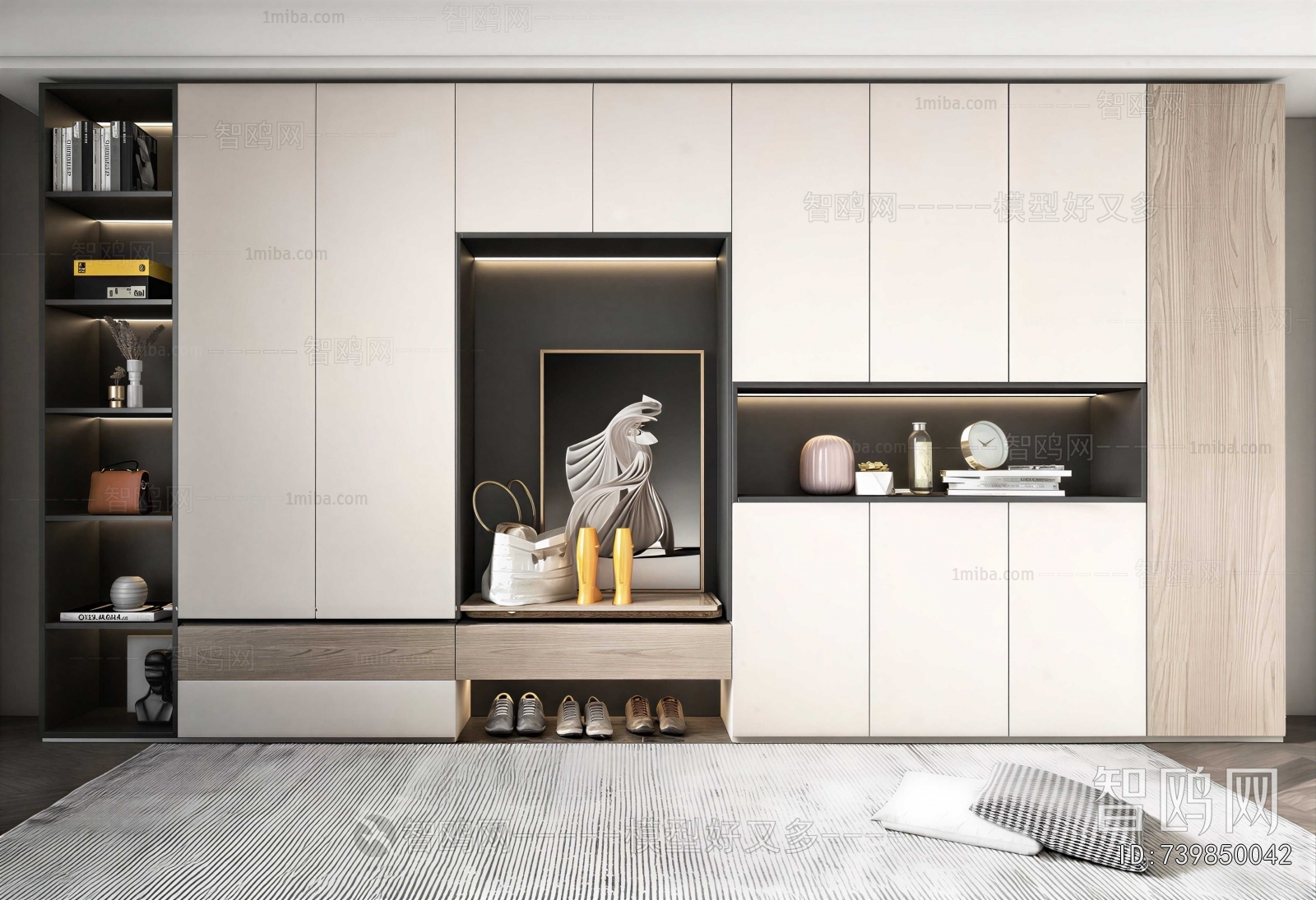 Modern Shoe Cabinet