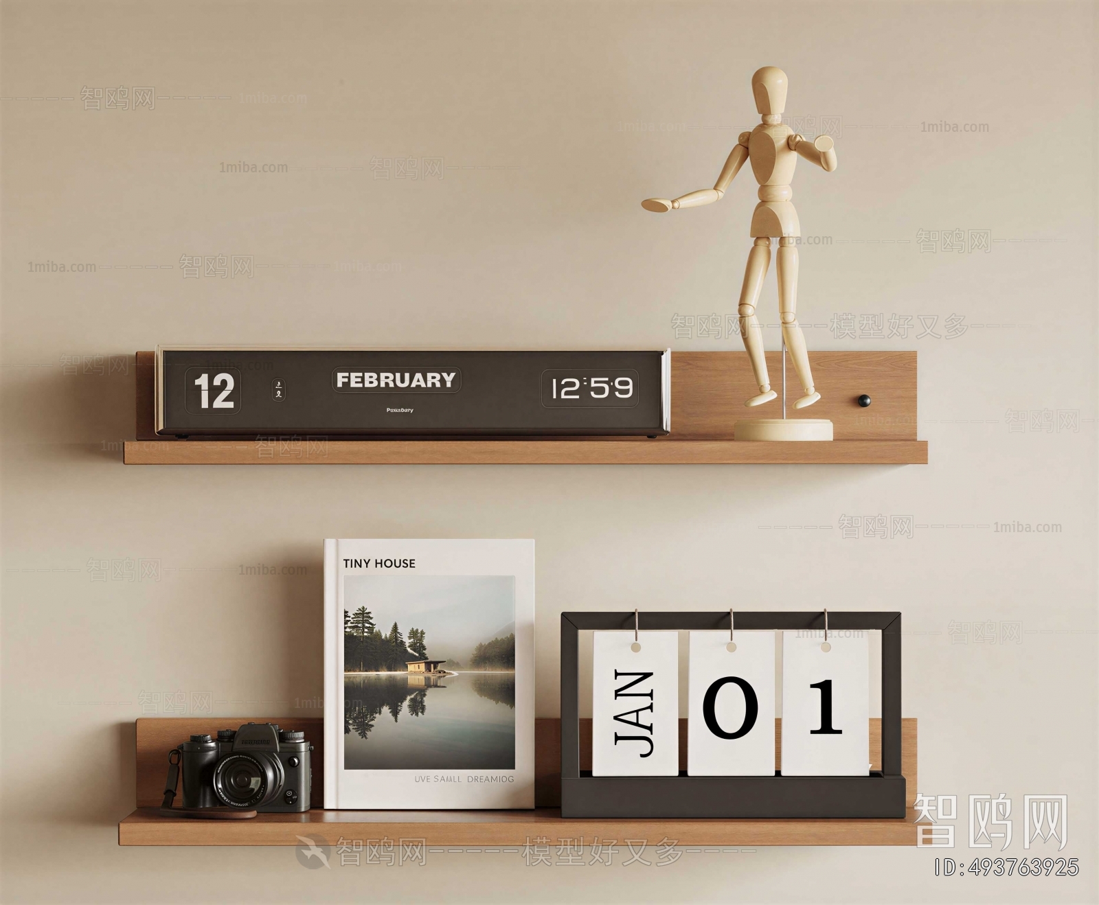 Modern Decorative Set