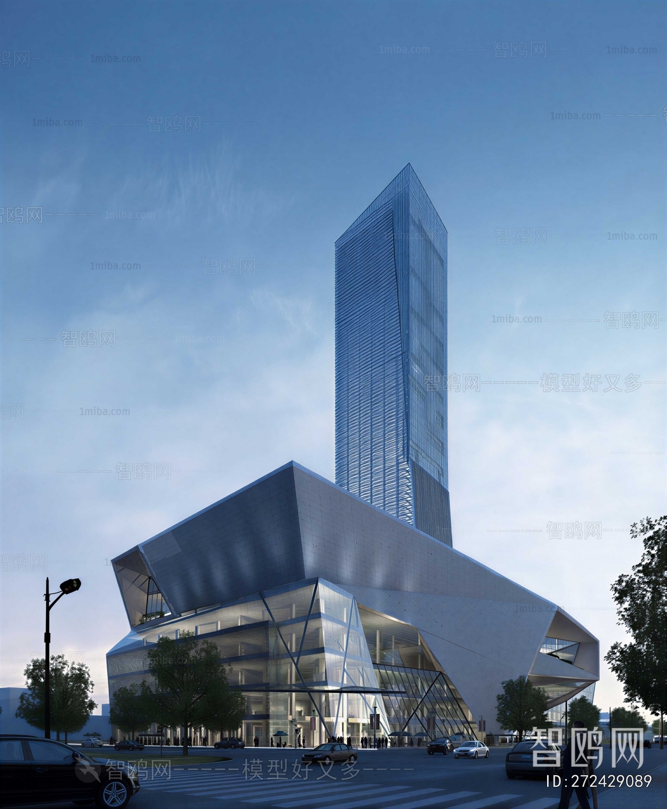 Modern Building Appearance