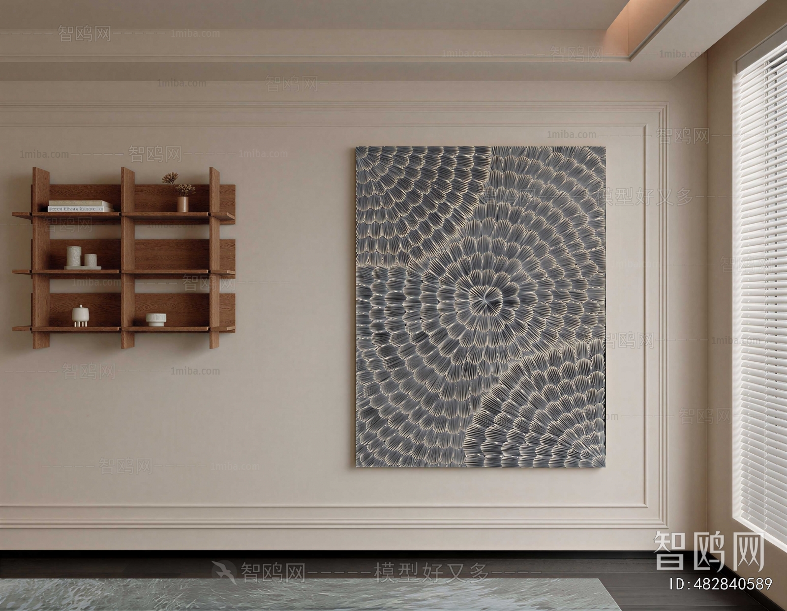 Modern Painting