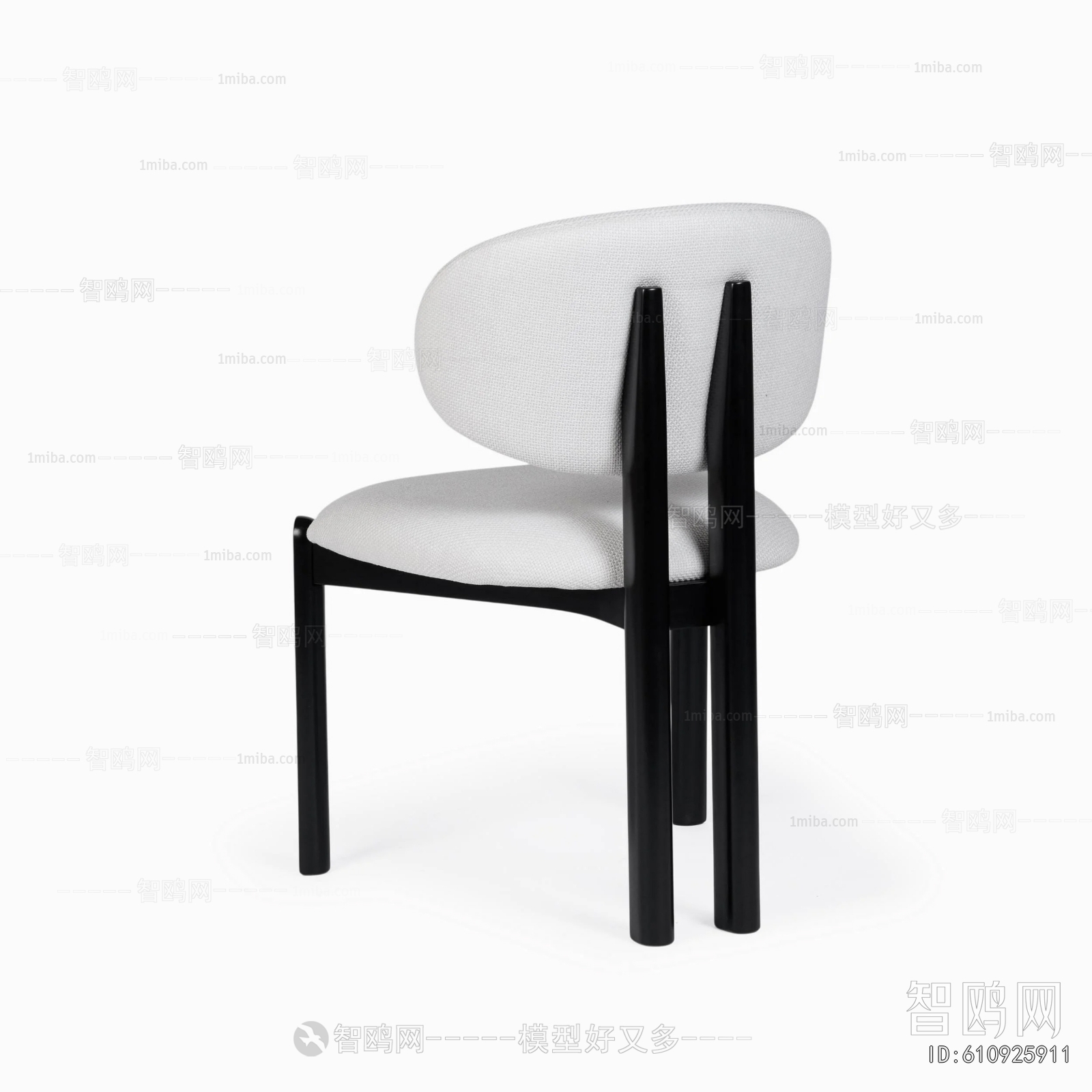 Modern Dining Chair
