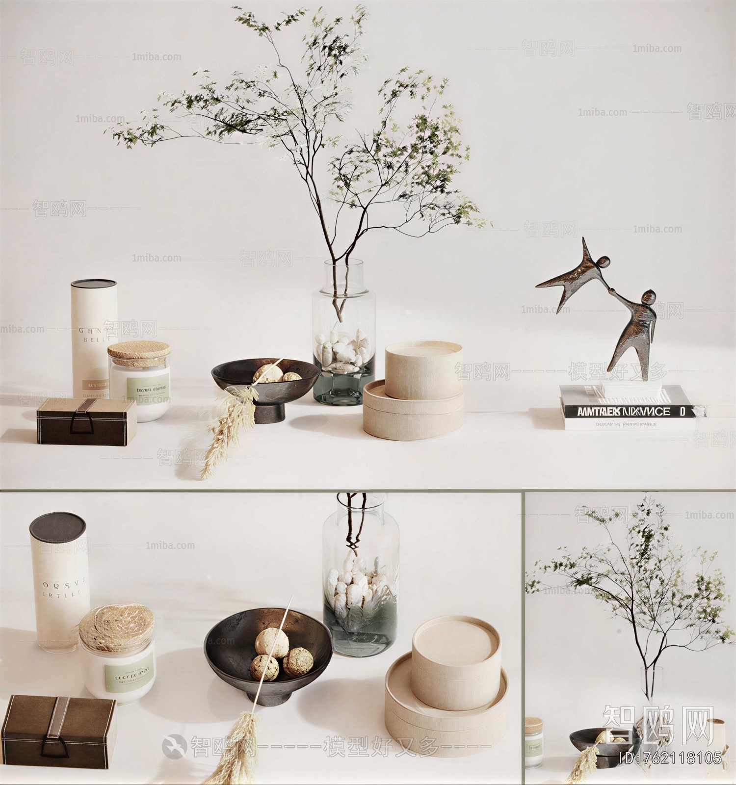 Modern Decorative Set