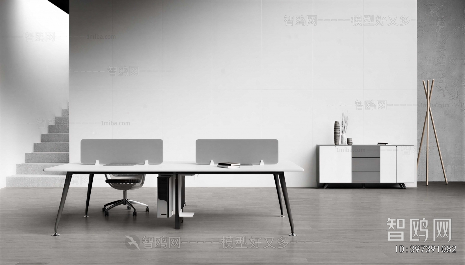 Modern Office Desk And Chair