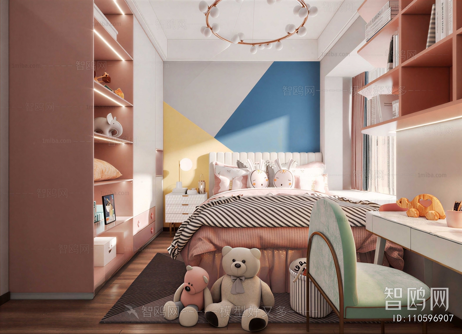Modern Girl's Room Daughter's Room