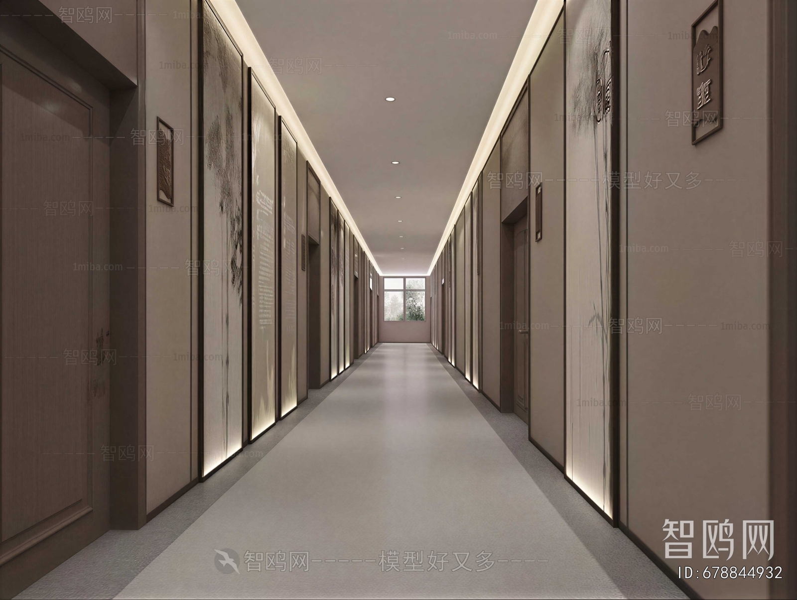 Modern Corridor