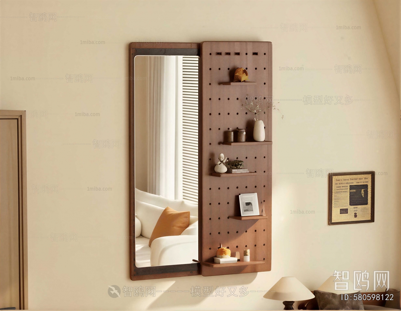 Modern Wall Decoration