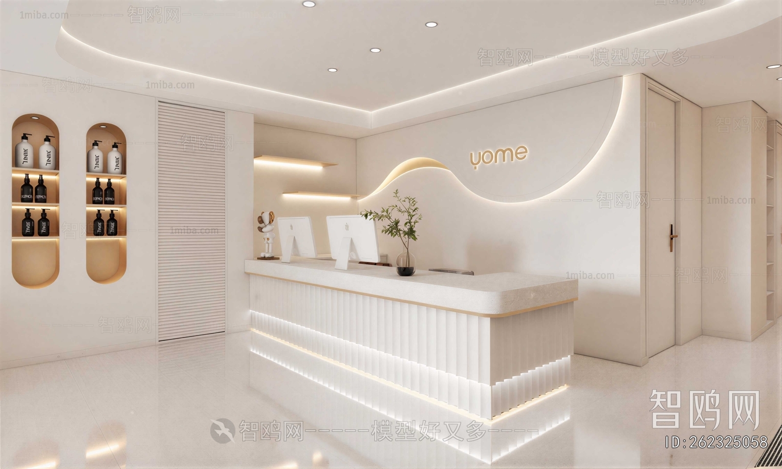 Modern Office Reception Desk