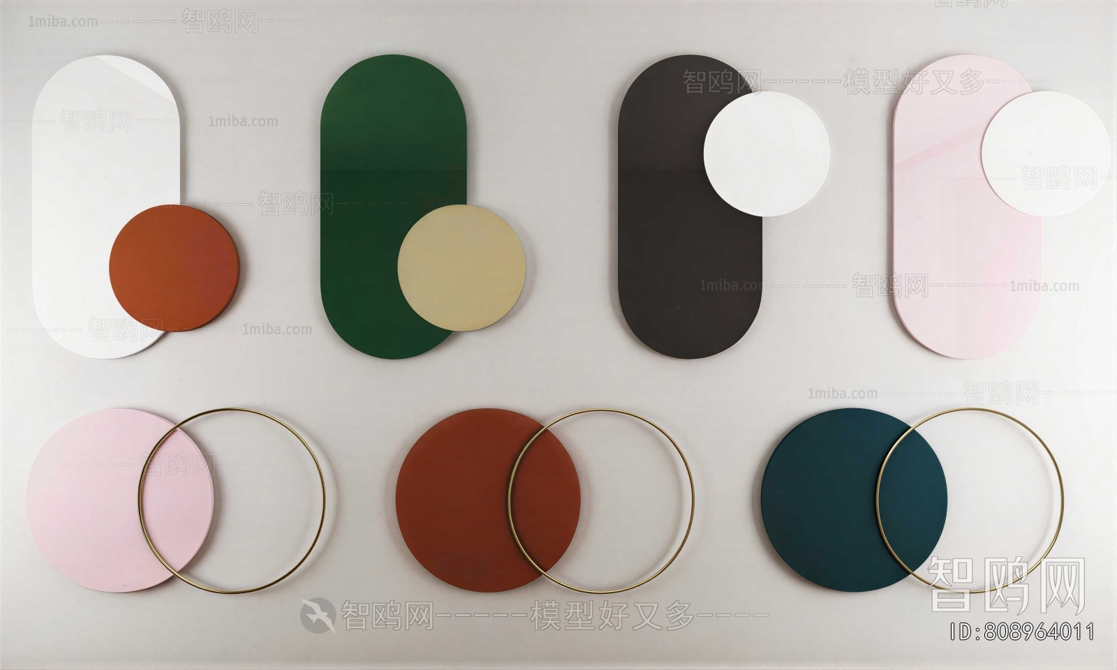 Modern Wall Decoration