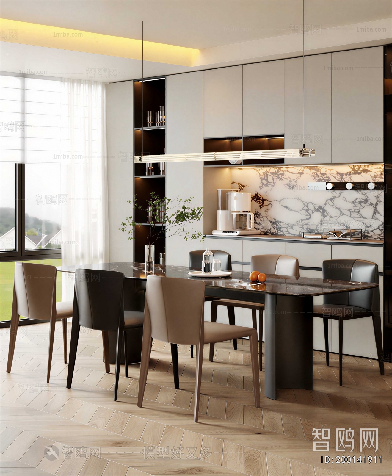Modern Dining Room