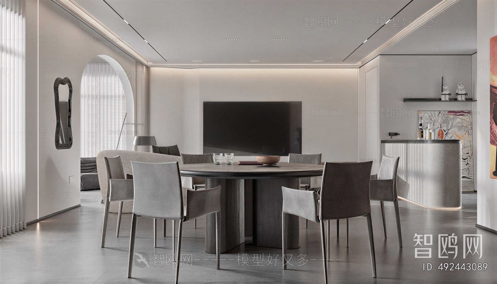 Modern Dining Room