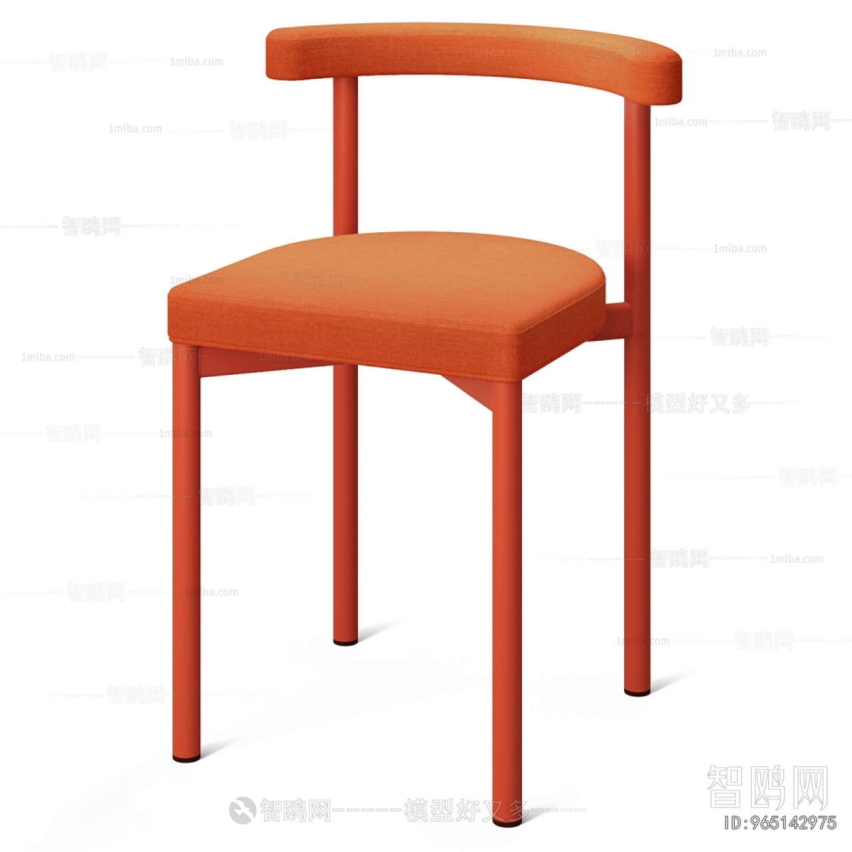 Modern Single Chair