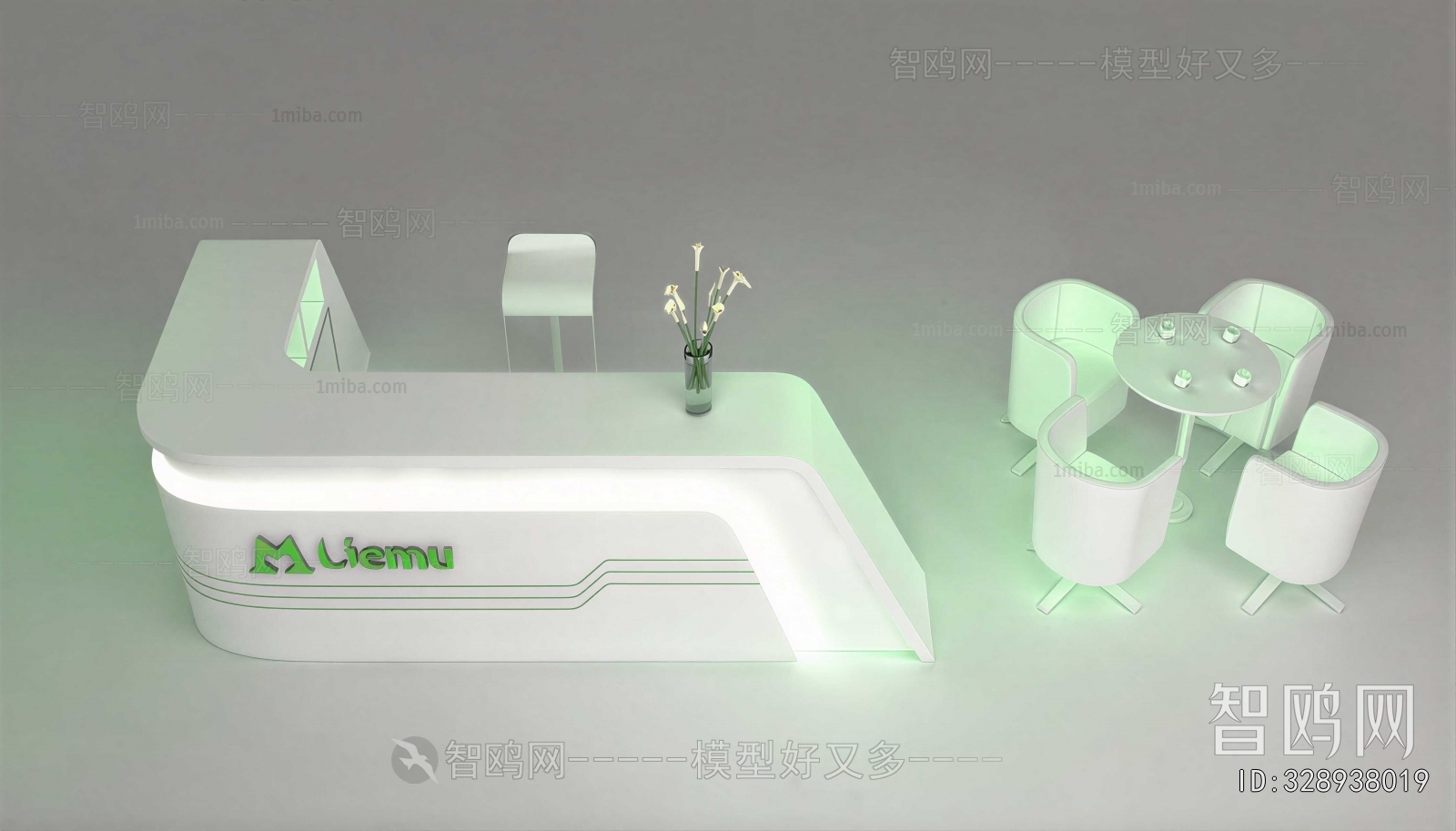 Modern Reception Desk