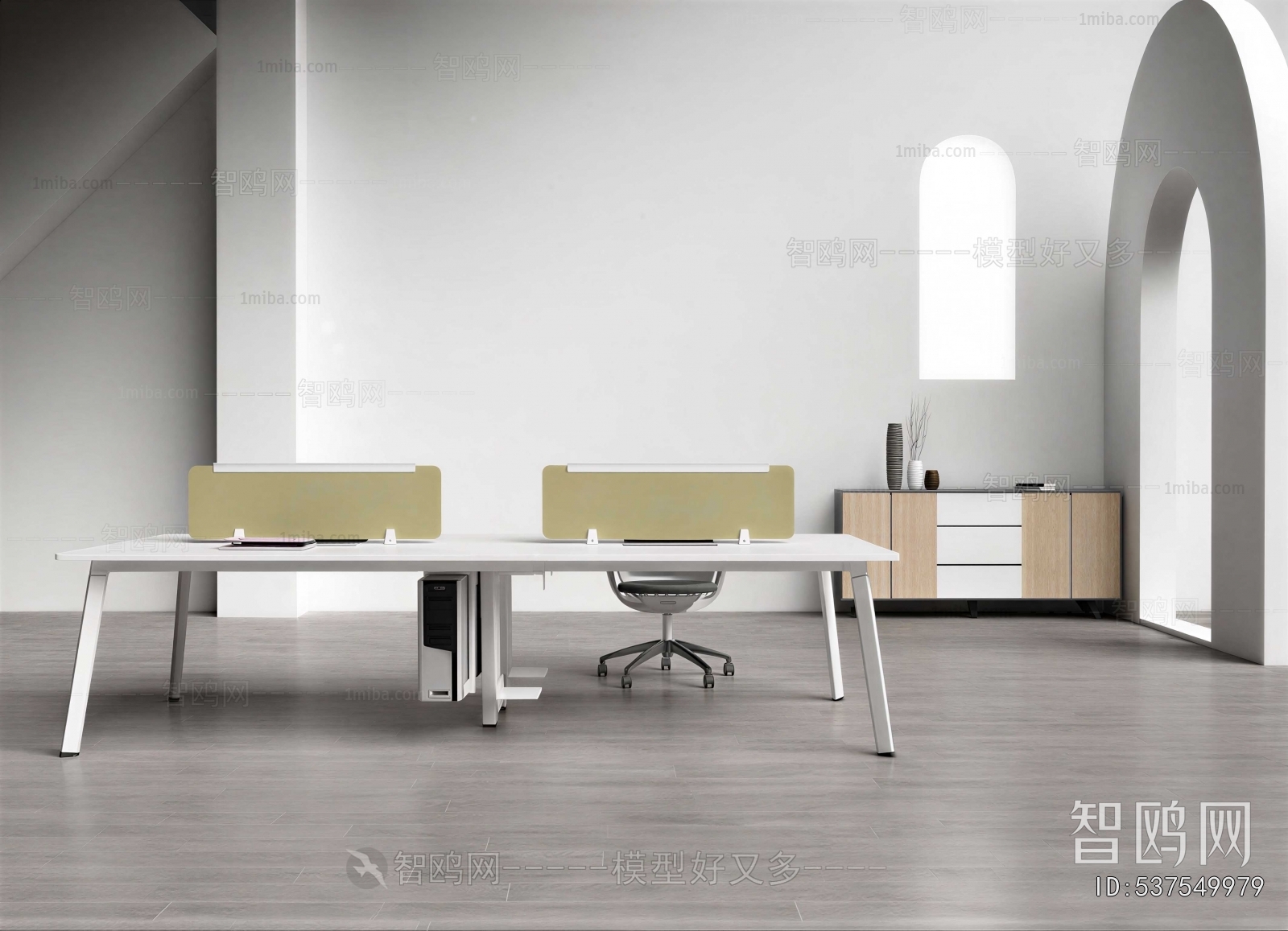 Modern Office Table