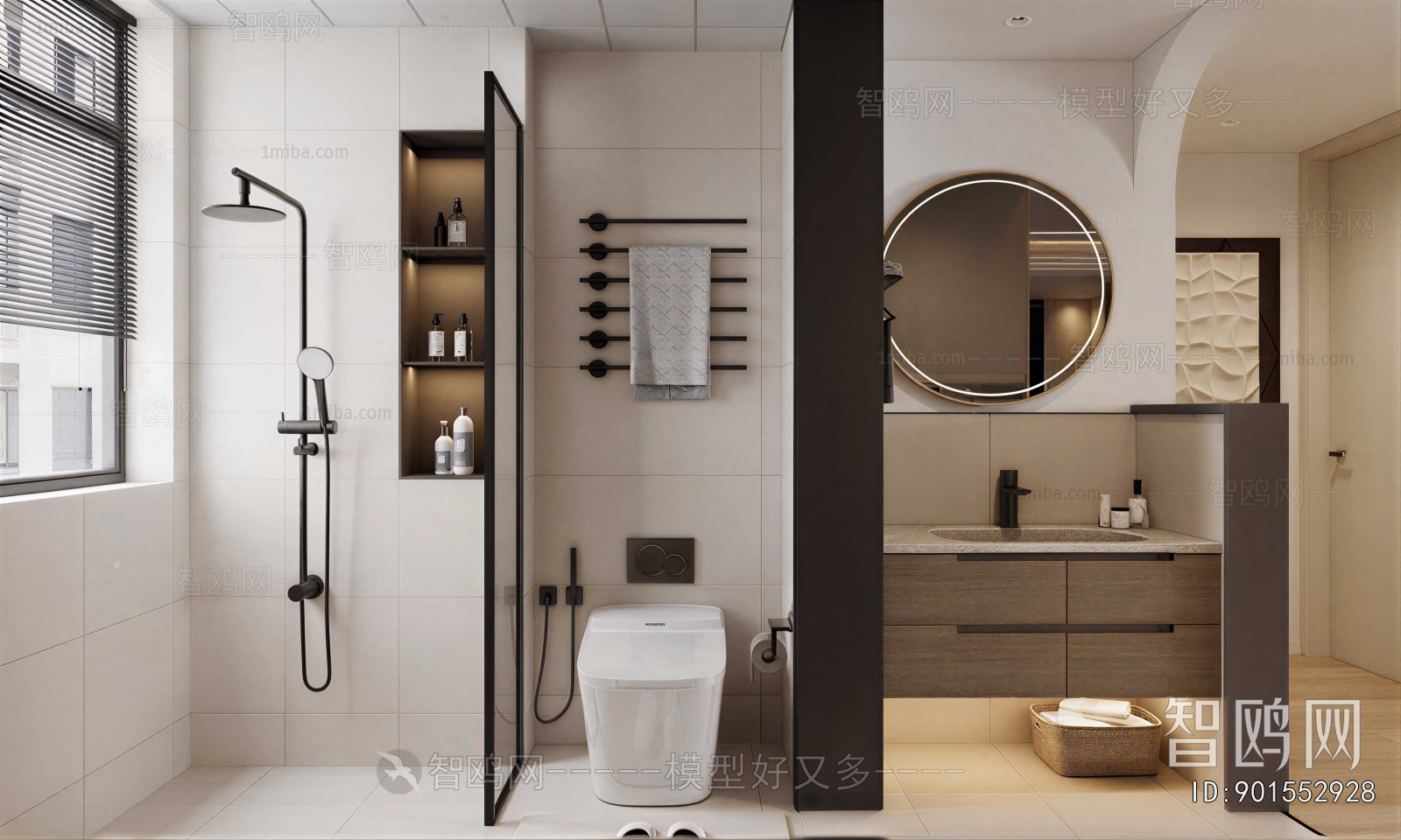 Modern TOILET