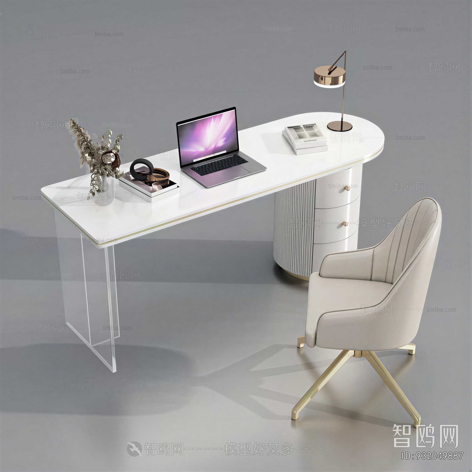 Modern Office Table