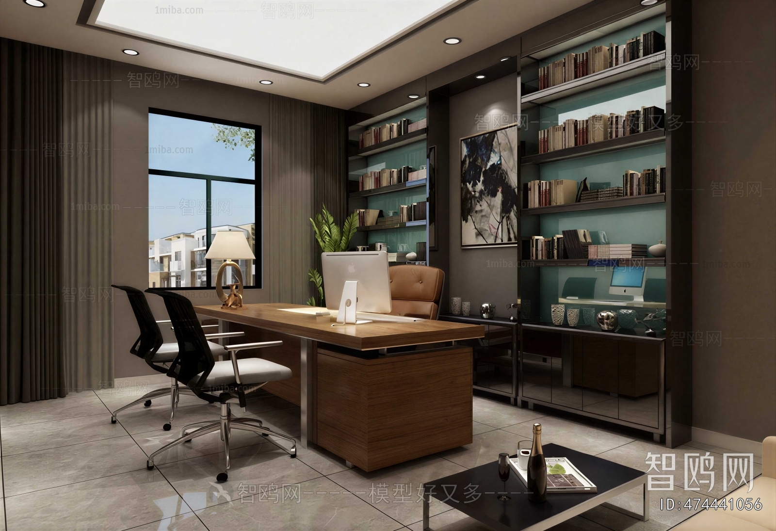 Modern Manager's Office