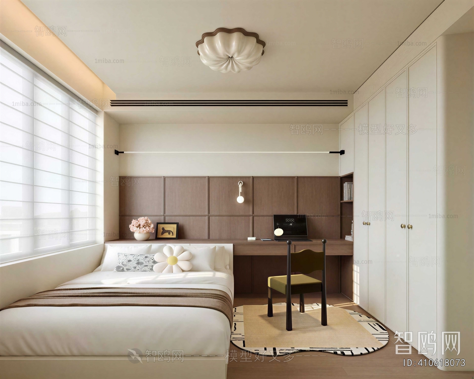 Modern Tatami