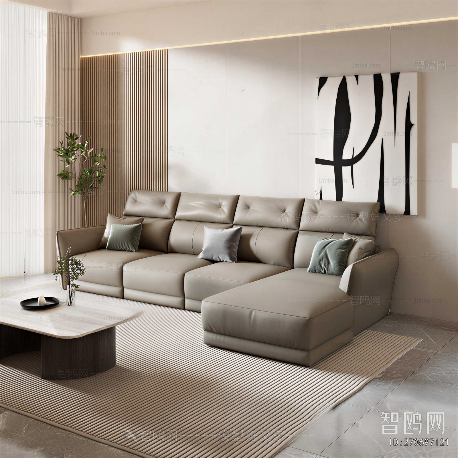 Modern Sofa Combination