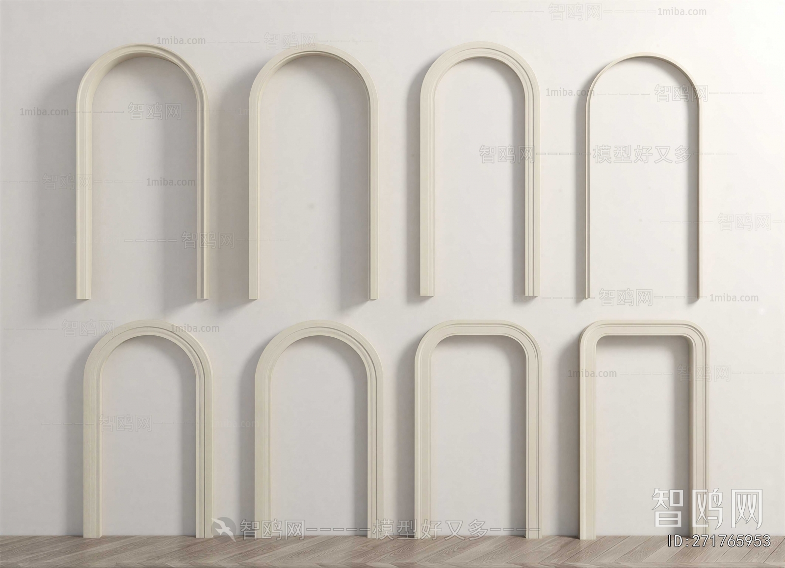 Modern Door