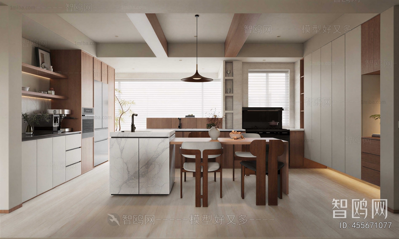 Modern Dining Room