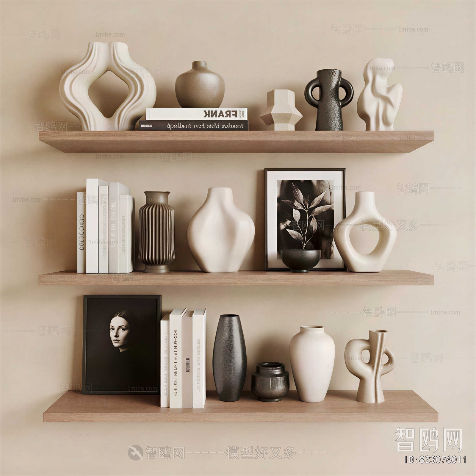 Modern Decorative Set