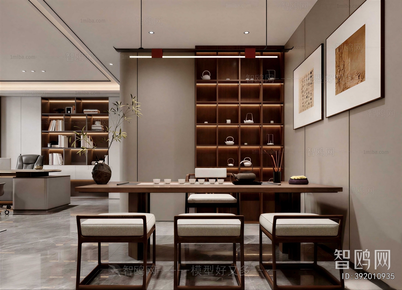 Modern Dining Room