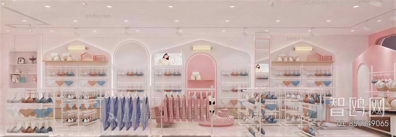 Modern Clothing Store