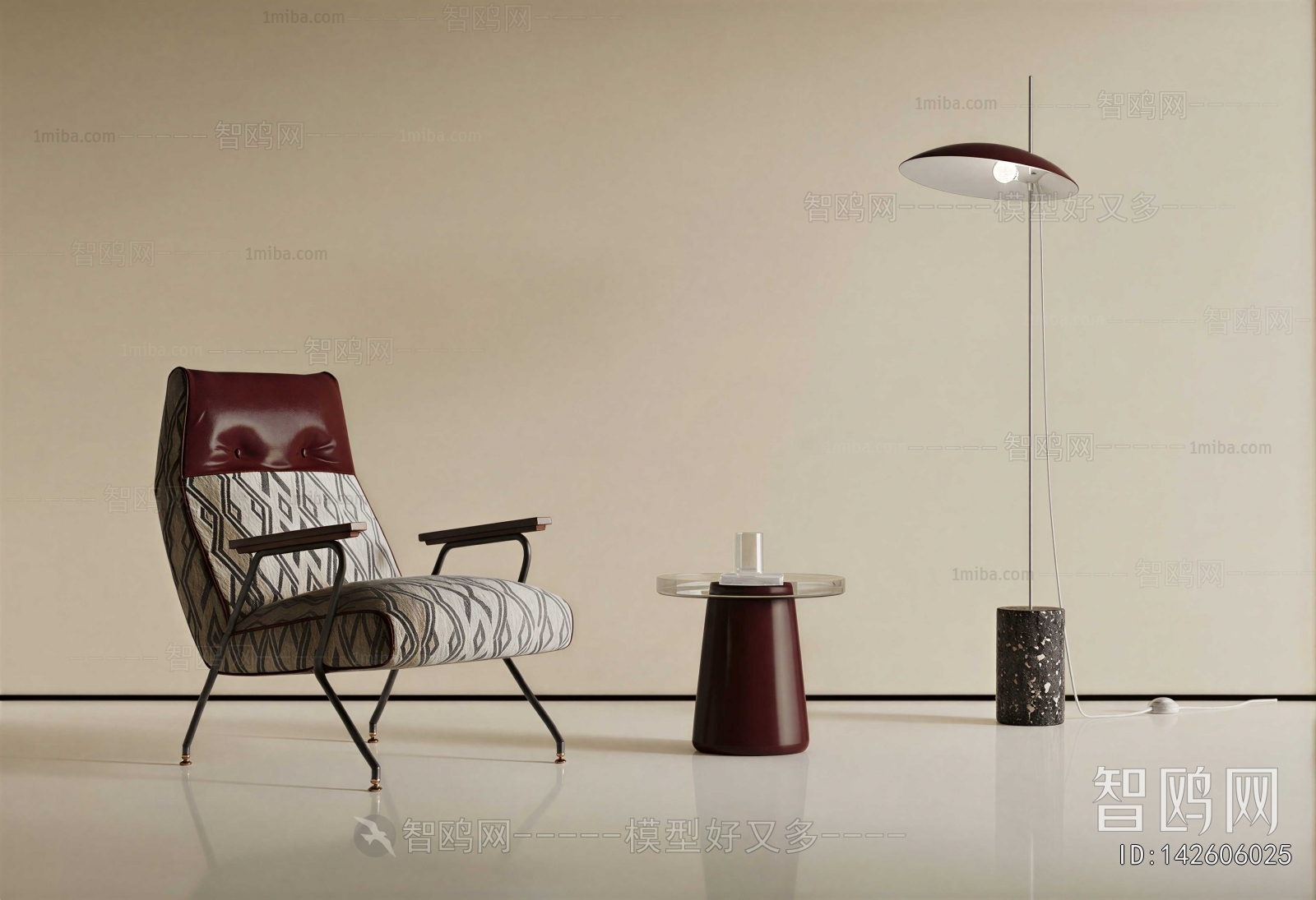 Modern Lounge Chair